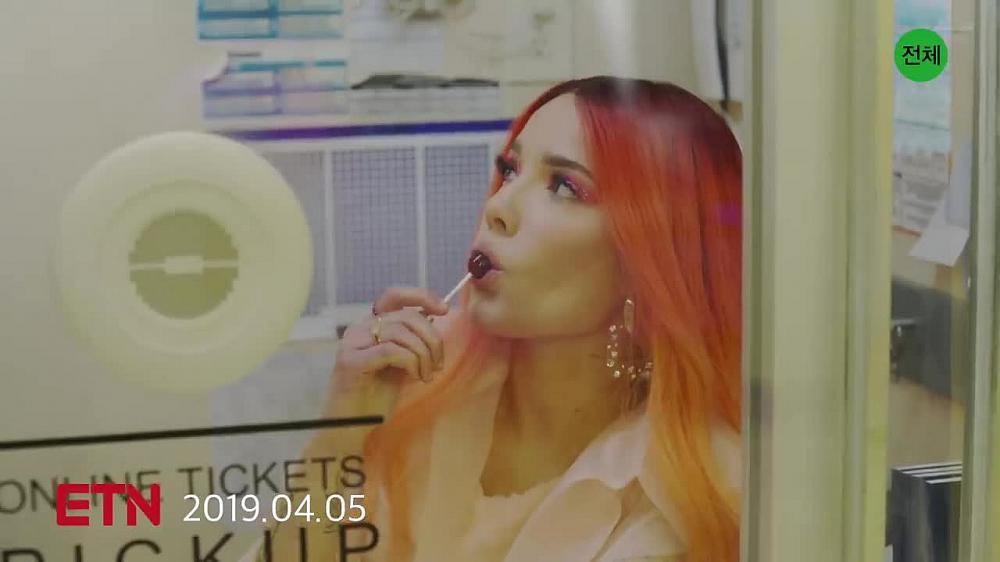 BTS - Boy With Luv