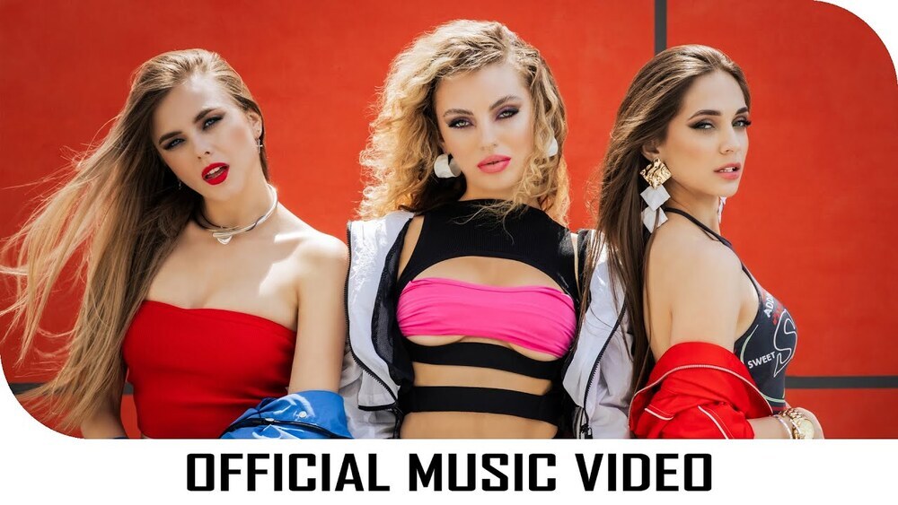 Mirami - Вона