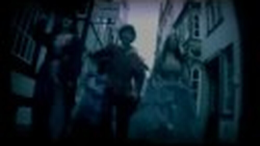 Король и Шут - Ром